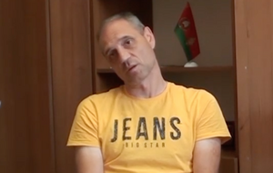 Підозрюваний дає свідчення, заявили у КДБ Білорусі