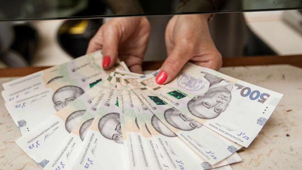 Одноразове добровільне декларування триватиме з 1 вересня 2021 року до 1 вересня 2022 року
