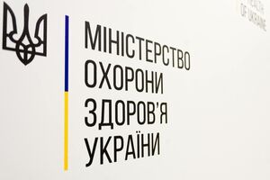 Преобладает в Украине штамм COVID-19 "Дельта", отметил замглавы Минздрава