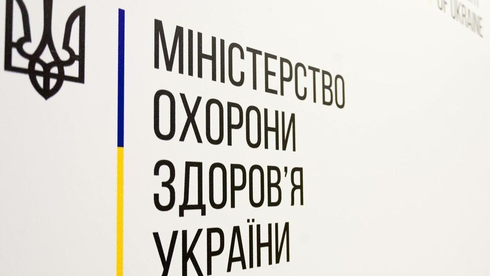 Преобладает в Украине штамм COVID-19 "Дельта", отметил замглавы Минздрава