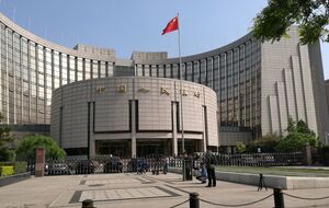 НБК запровадив низку стратегічних заходів щодо криптовалюти