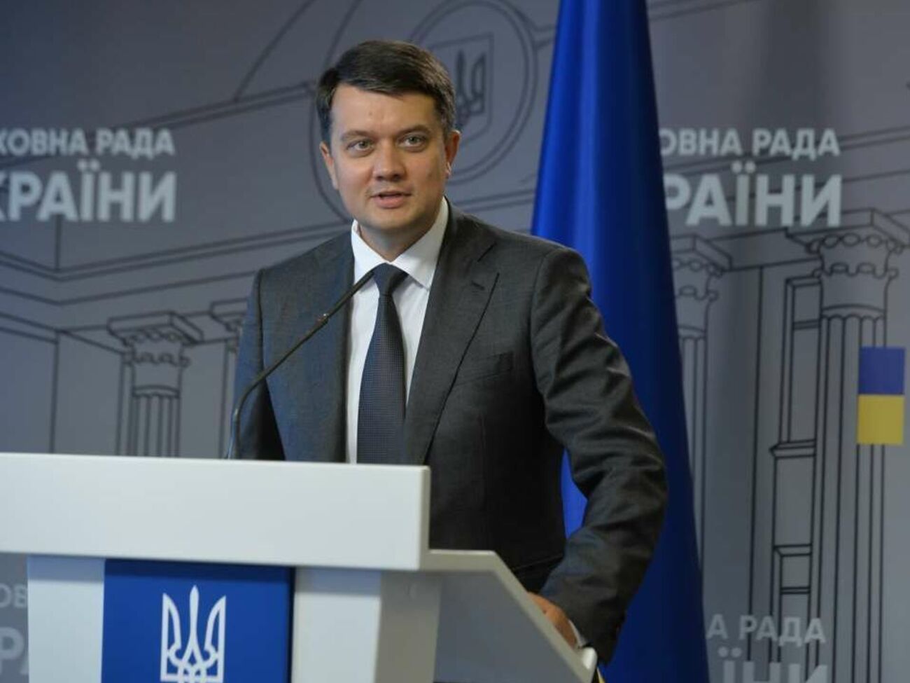 Разумков привітав країну із закінченням серіалу, хто менше любить олігархів