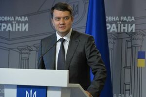 Разумков поздравил страну с окончанием сериала, "кто меньше любит олигархов"