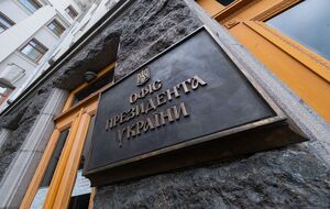 В Офісі президента Шефіра назвали нештатним працівником