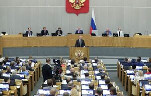 Большинство в Думе взяла "Единая Россия"