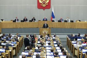 Большинство в Думе взяла "Единая Россия"