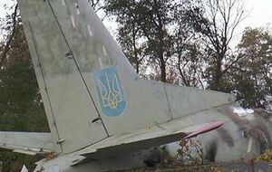 Учебный самолет Ан-26Ш потерпел крушение 25 сентября 2020 года