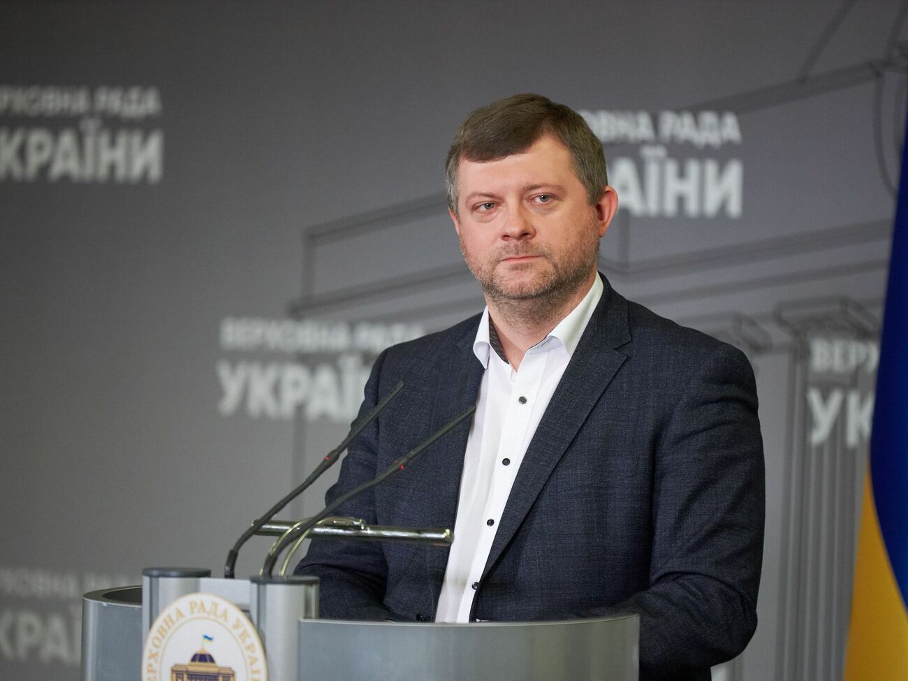 Корниенко считает, что у руководства Рады нет политической воли