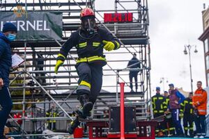 В соревнованиях принимают участие 19 команд