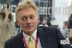 Пєсков повторив пропагандистські висловлювання про "внутрішньоукраїнський конфлікт"