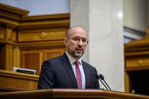Шмигаль пояснив, що на практиці означає для України "цифровий безвіз" із ЄС