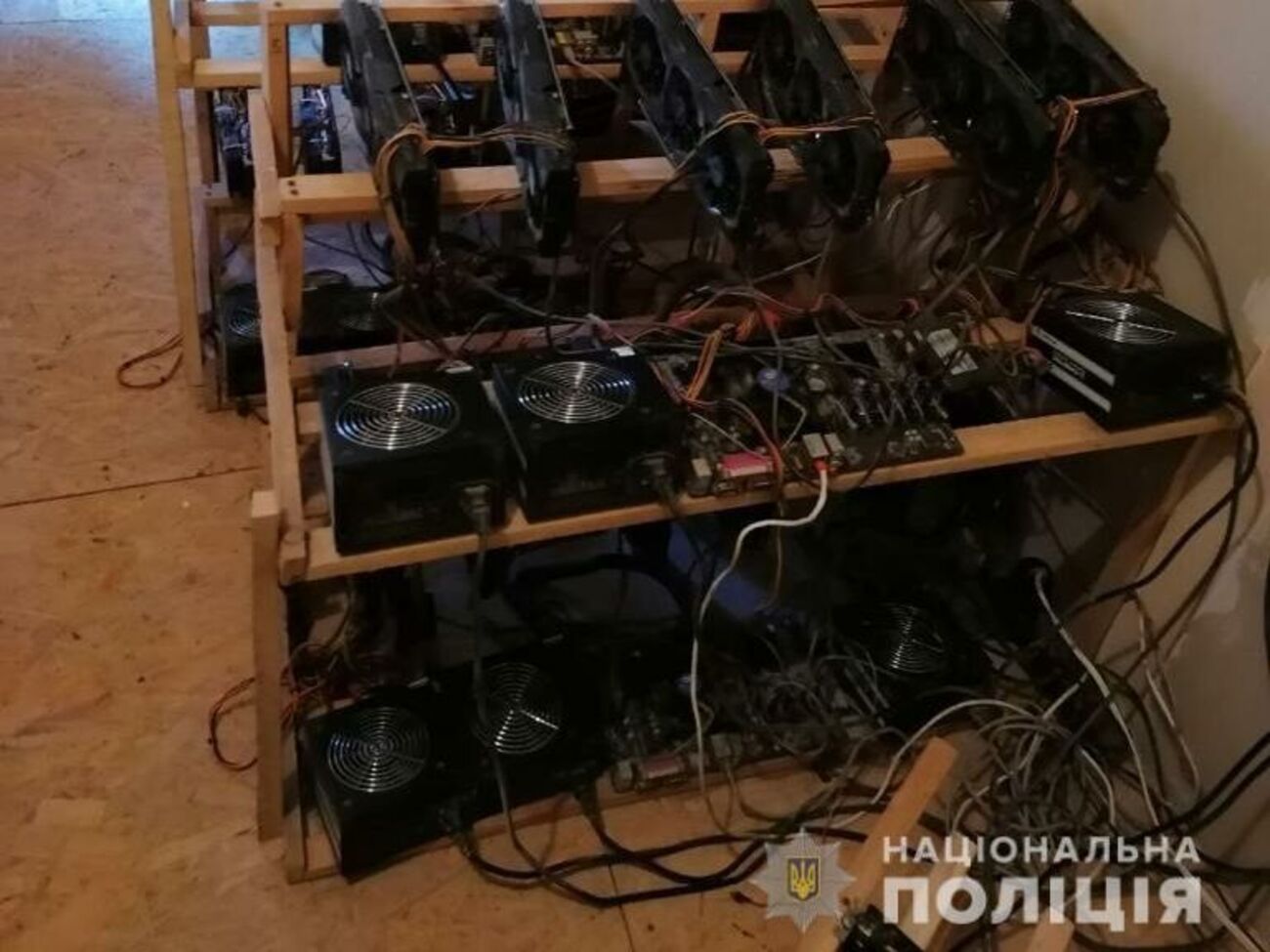 Поліція провела обшук у квартирі жителя Кривого Рогу