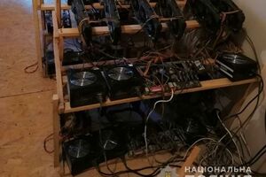 Поліція провела обшук у квартирі жителя Кривого Рогу