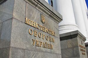 Заступник глави Міноборони вважає, що отримати повне фінансування нереально