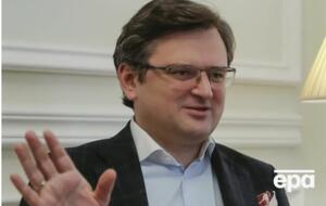 Kuleba: The question of new sanctions against Russia will be tied to the situation with the U.S. budget