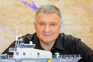 З огляду на геолокацію в соцмережі, Аваков після відставки поїхав до Італії