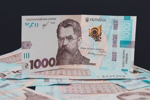 До 1 октября народные депутаты должны наработать свои предложения к проекту госбюджета-2022 и подать их на рассмотрение профильного комитета