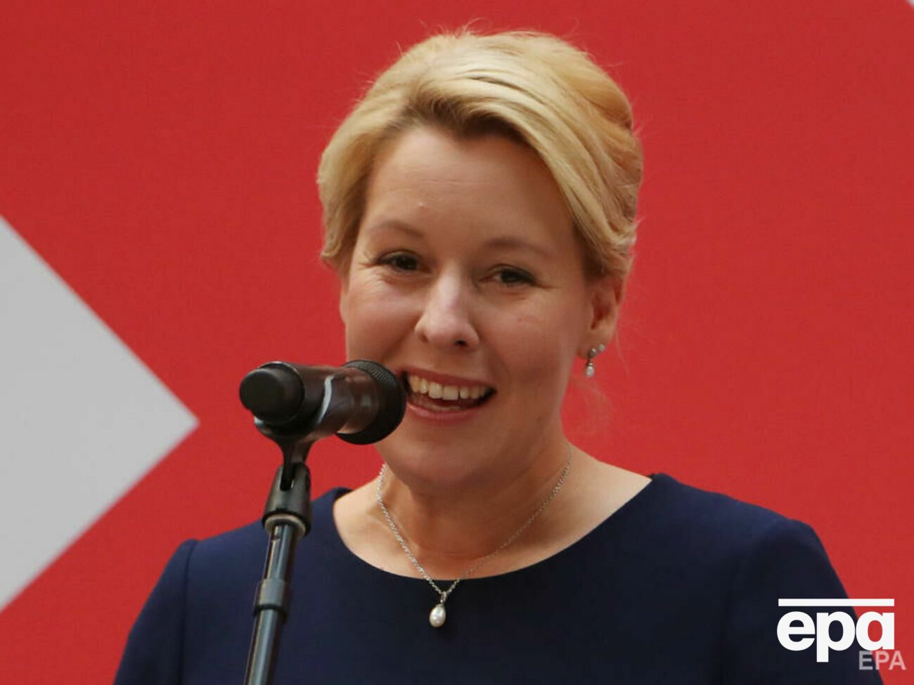 Гиффай обвиняли в наличии плагиата в ее докторской диссертации