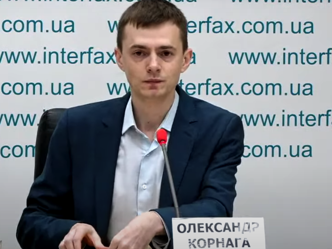 Александр Корнага:&nbsp;На самом деле 17 сентября, как об этом сообщает НАБУ, Юрию Зонтову никакого нового подозрения предъявлено не было &ndash; было изменено ранее предъявленное подозрение