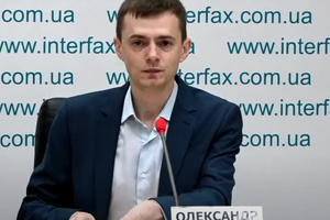 Александр Корнага: На самом деле 17 сентября, как об этом сообщает НАБУ, Юрию Зонтову никакого нового подозрения предъявлено не было – было изменено ранее предъявленное подозрение
