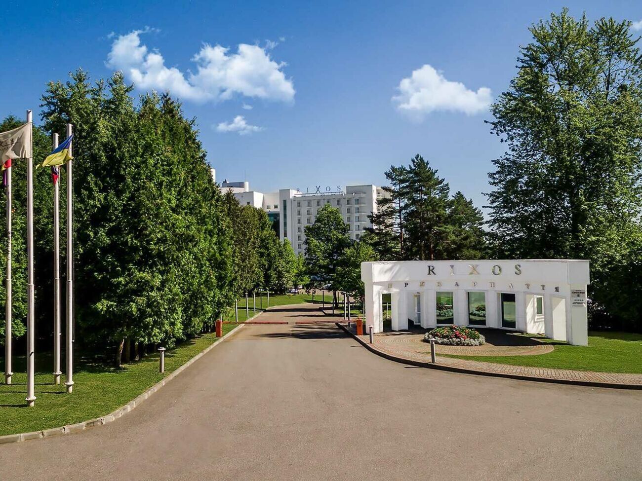 У 2019 році в готелі Rixos у Трускавці відбувався тренінг новообраних нардепів від "Слуги народу"
