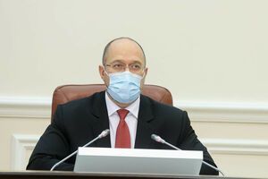 Шмыгаль сообщил, что в Украине заняты 16,7 тыс. койко-мест в больницах для пациентов с COVID-19