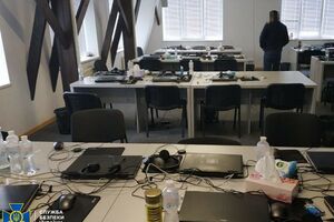 В колл-центрах СБУ провела обыски