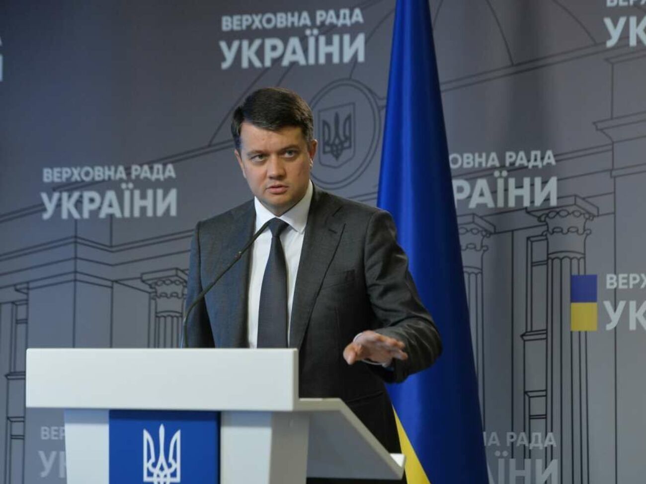 Разумков собирается во Львовскую область с рабочей поездкой