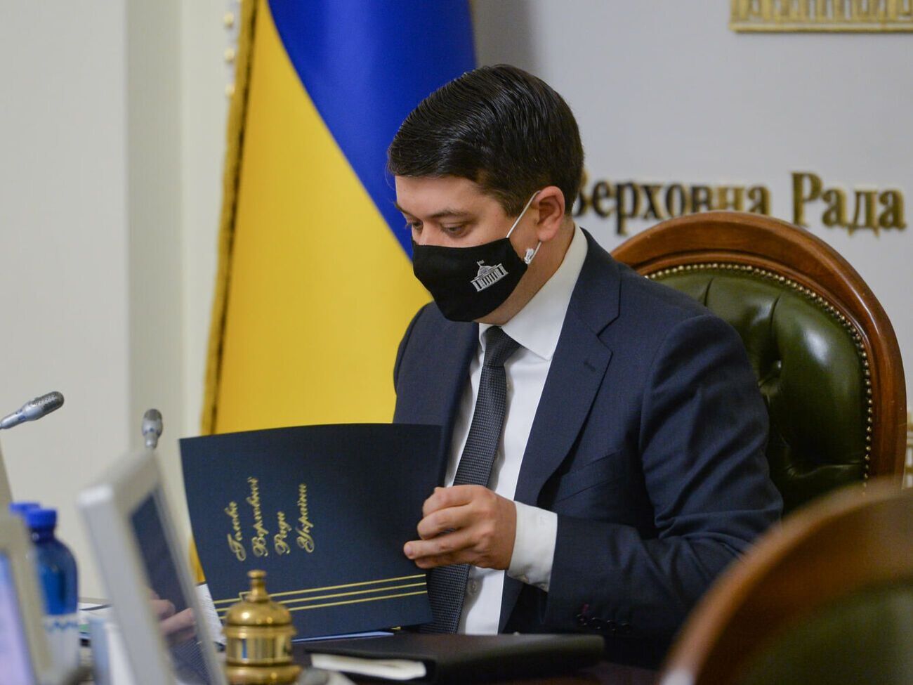 Разумкова пока не приглашали на заседание фракции