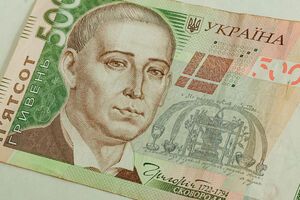 Гривна к доллару подешевела на две копейки
