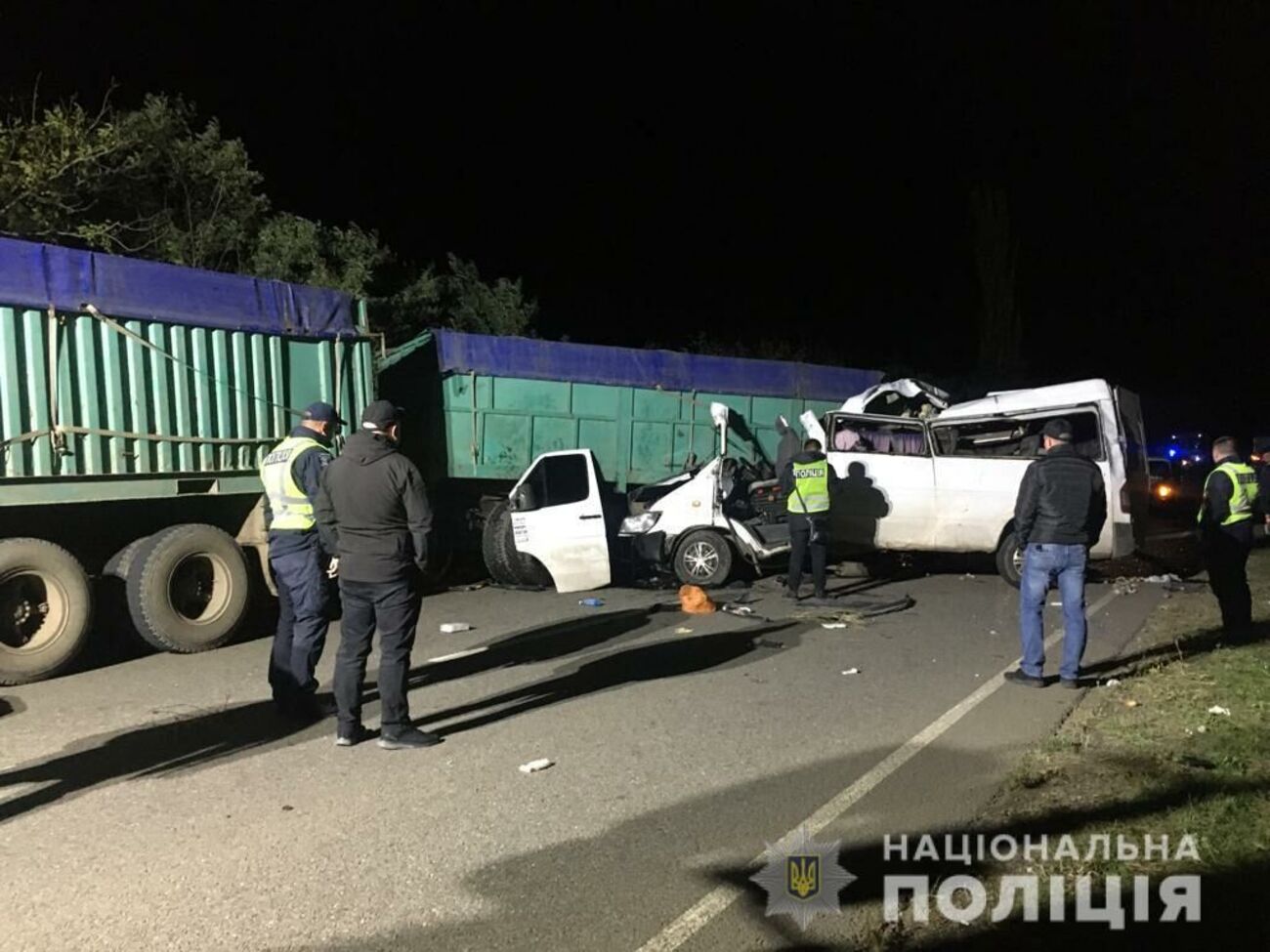 ДТП произошло вечером 27 сентября