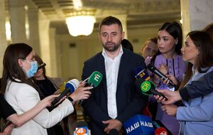 Арахамия: У нас не планируется обсуждение никаких изменений по вопросу глав комитетов