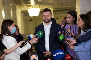 Арахамия: У нас не планируется обсуждение никаких изменений по вопросу глав комитетов