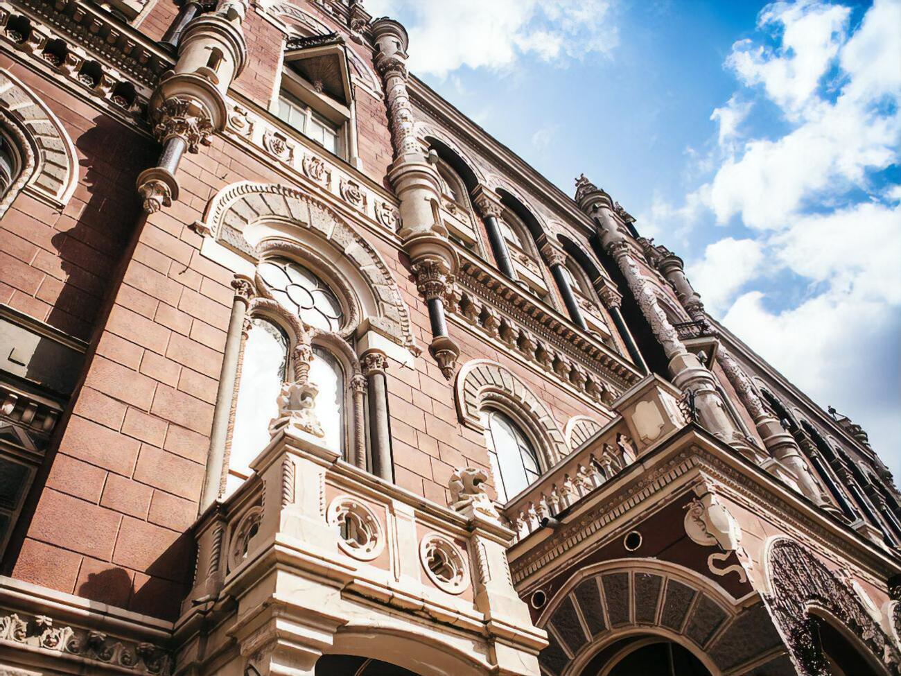 НБУ выпустил памятную монету 27 сентября