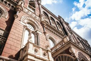 НБУ выпустил памятную монету 27 сентября