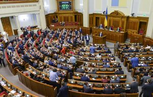 Согласно результатам опроса, "Слугу народа" на выборах поддержали бы 26,4% украинцев