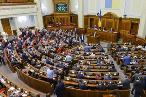 Згідно з результатами опитування, "Слугу народу" на виборах підтримало б 26,4% українців