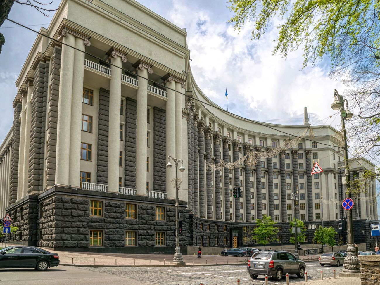 Уряд Дениса Шмигаля призначили 4 березня 2020 року