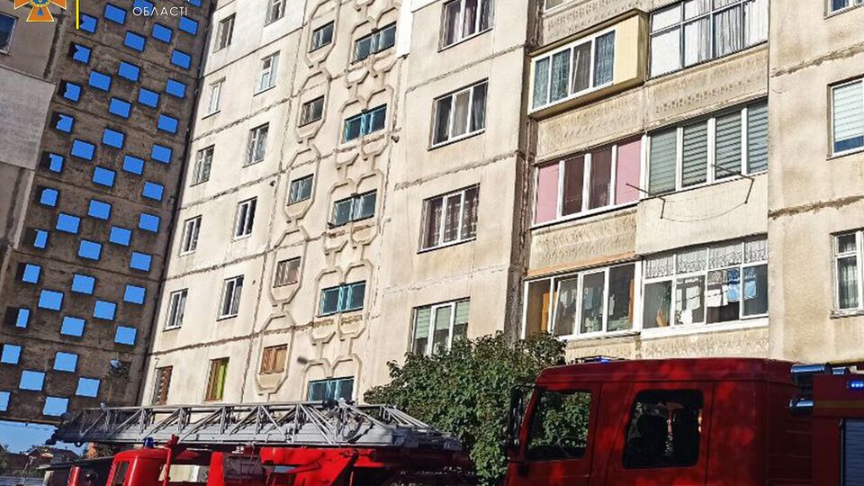 Пожар произошел утром 28 сентября