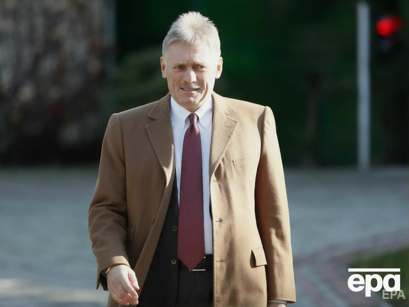 Пєсков заявив, що "всім хотілося б" провести саміт раніше