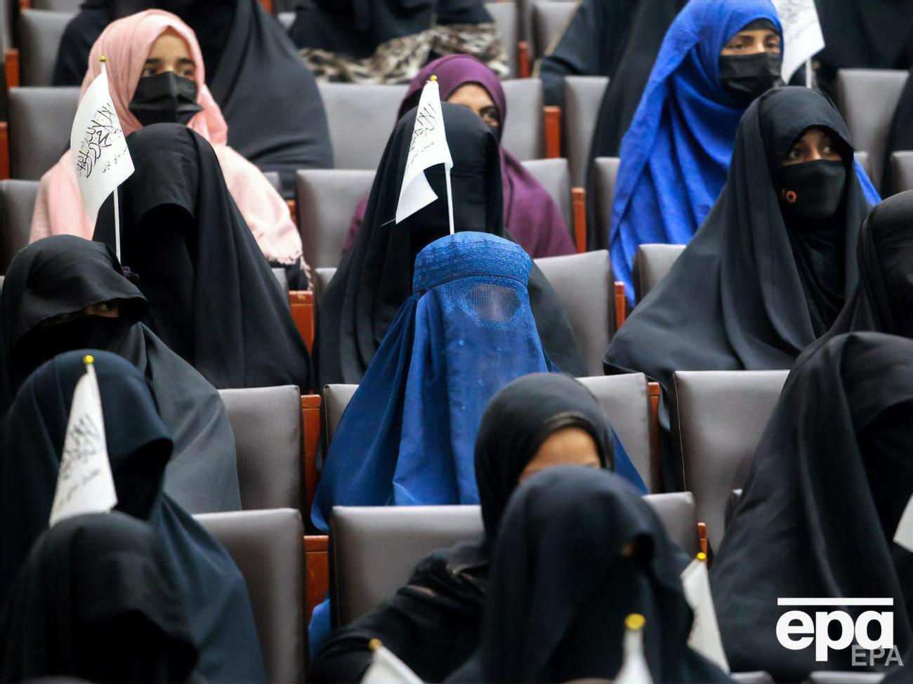 После прихода талибов в стране сильно ухудшилась ситуация с правами женщин