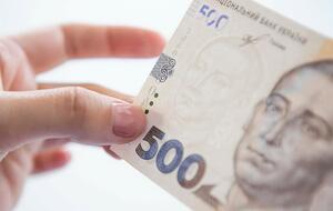 Сумма госдолга Украины снизилась