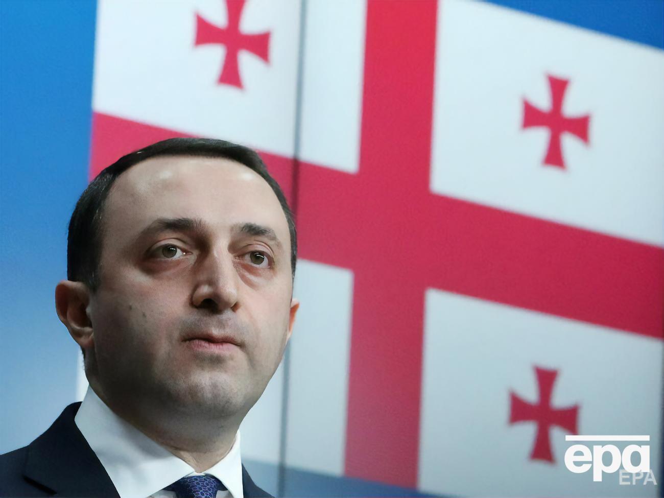 Гарібашвілі пообіцяв "відповідальність за будь-які провокації"