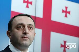 Гарибашвили пообещал "ответственность за любые провокации"