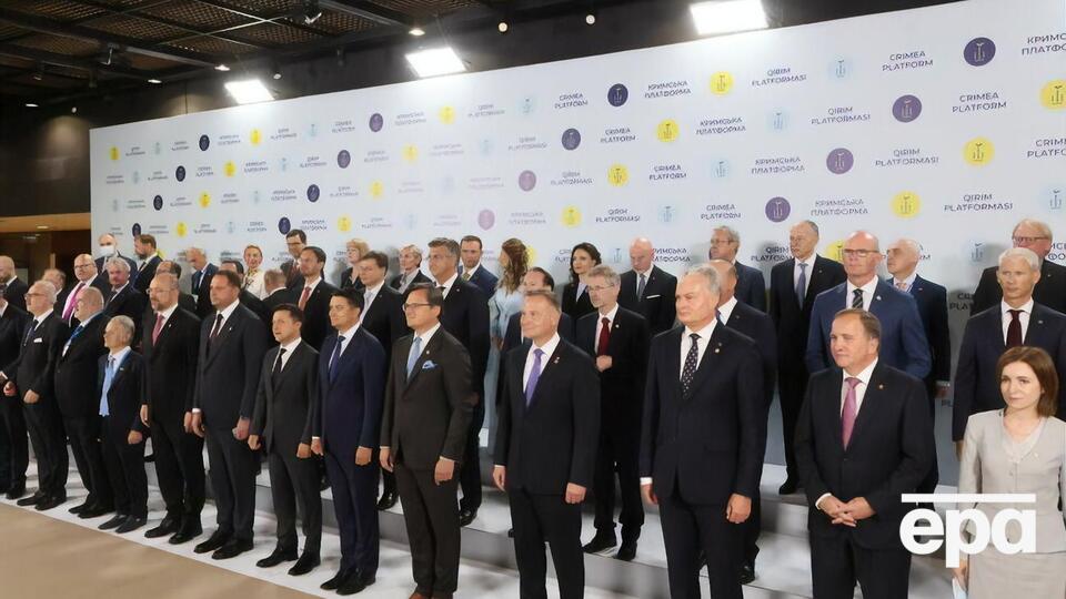 Официально деятельность Крымской платформы начата на инаугурационном саммите, который состоялся 23 августа