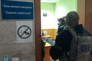 Из-за служебной халатности чиновников госбюджет недополучил 42 млн грн, утверждают в СБУ