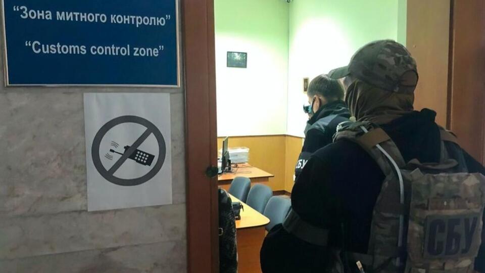 Через службову недбалість чиновників держбюджет не отримав 42 млн грн, стверджують у СБУ