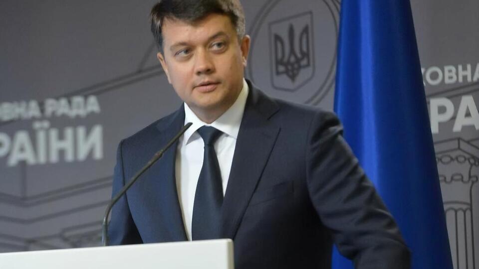 Рада не сможет переголосовать законопроект о деолигархизации, отметил Разумков