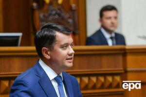Разумков: Я давно не спілкувався із Зеленським