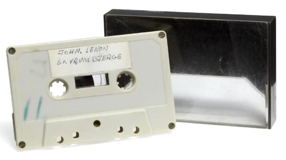 Кассету продали более чем за $58 тыс.
